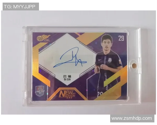 足球蓝折球星卡设计解析与收藏价值详解