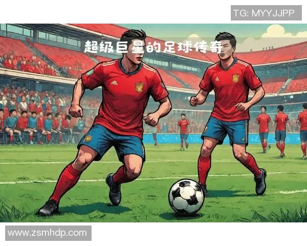 足球传奇瞬间重现：从经典进球到感人时刻回顾球星的非凡表现
